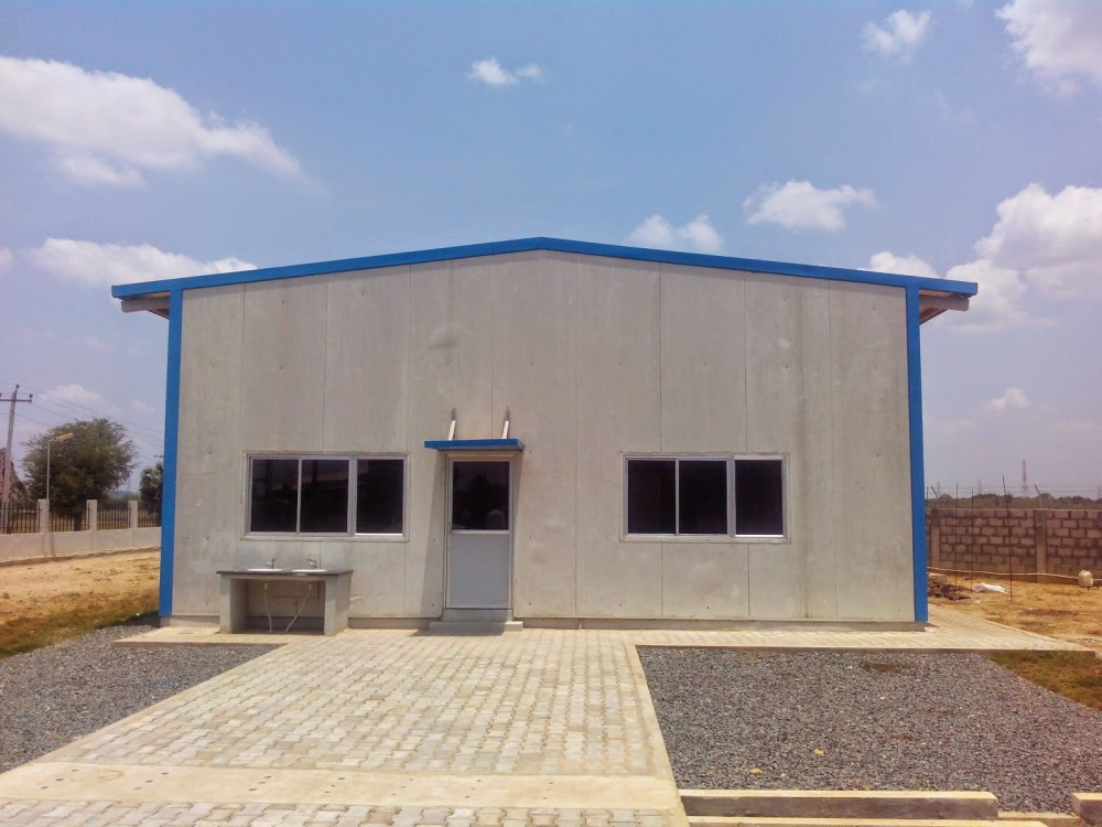 Canteen